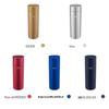 SOLIDWARE Le Shang Stainless Steel Insulated Tumbler