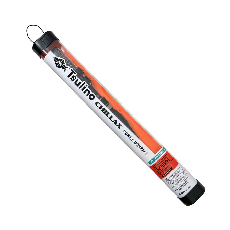 Tsulino CHILLAX MOBILE COMPACT Spinning Telescopic Rod and Pier (S270MH Model) TELESCOPIC EDITION [Compact / Pier, Breakwater, Fishing]