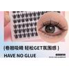 Choyu - Spikes Multipack Falsche Wimpern Cluster