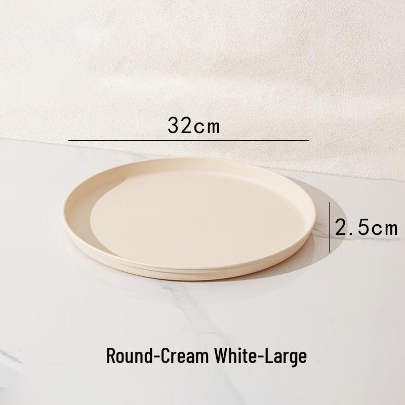 Le Yong Tu Plastic Serving & Storage Tray