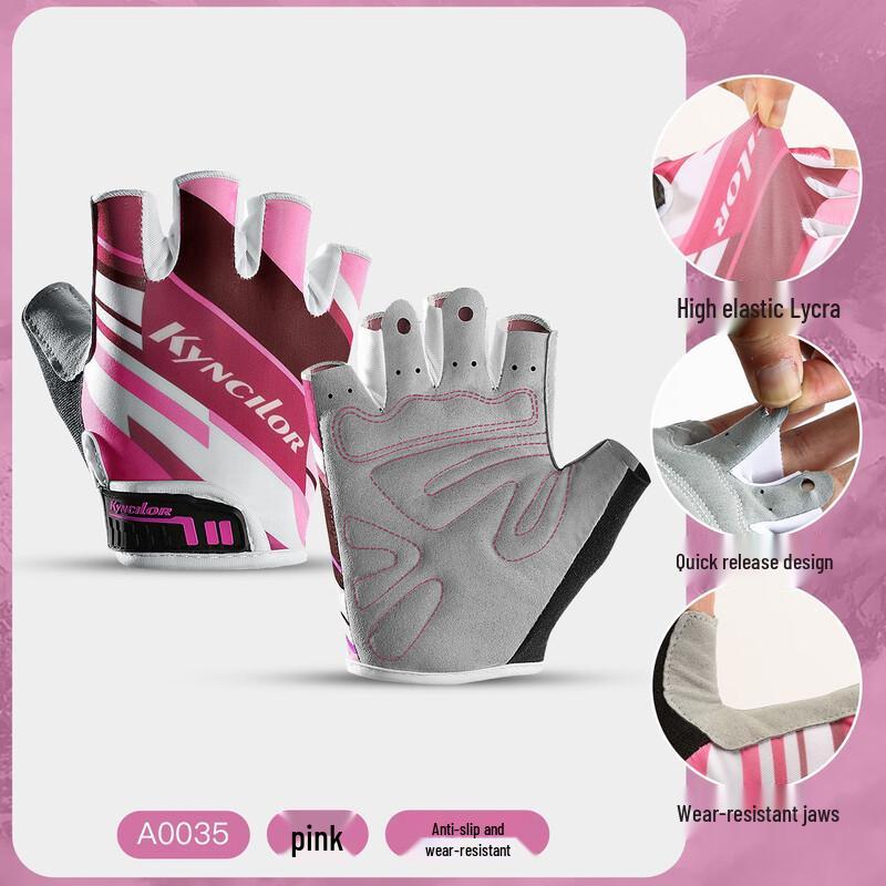 Lishi Outdoor Cycling Half-Finger Gloves