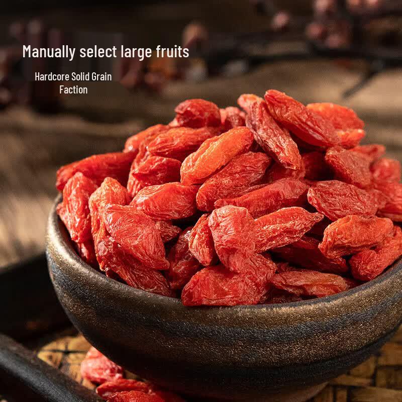 Tong Ren Tang Premium Ningxia Goji Berries