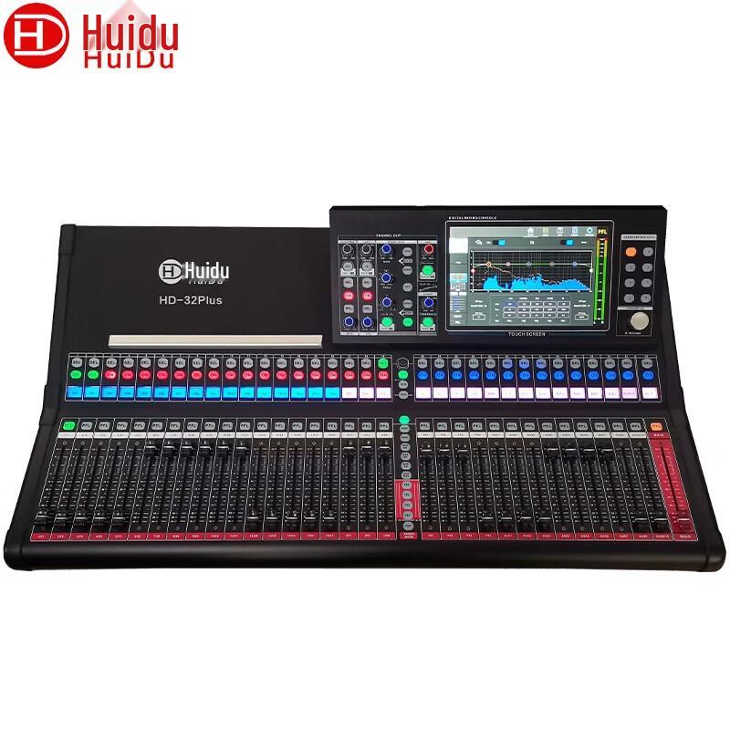 Huido Professional Digital Audio Mixer (CN version)