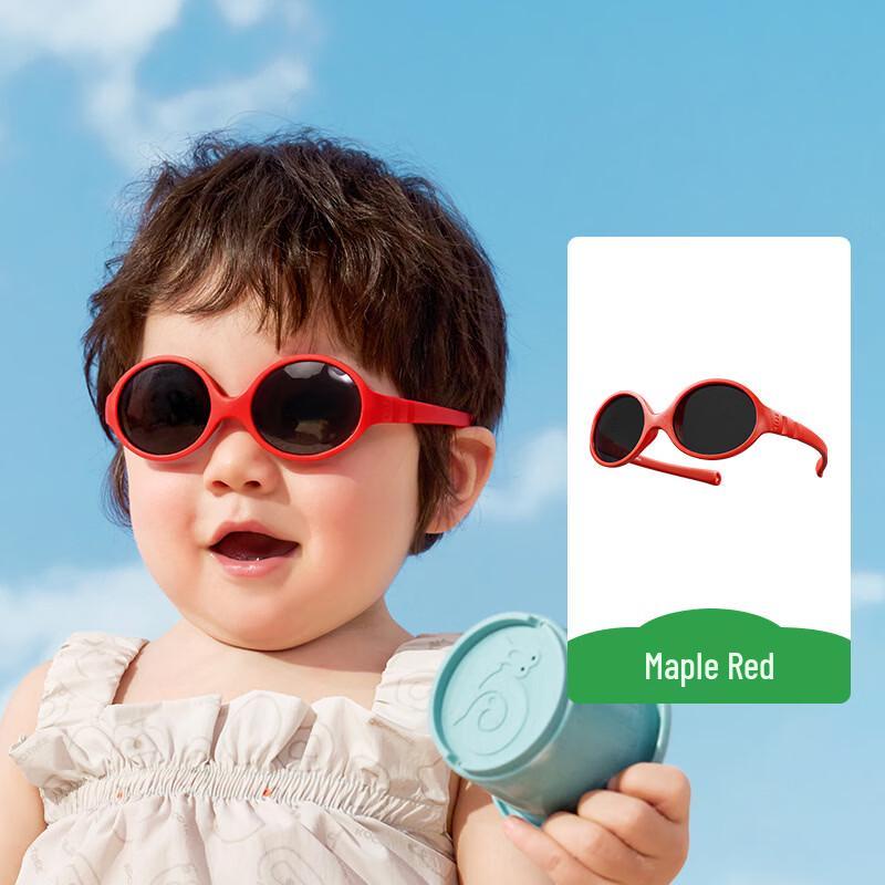 Kocotree Baby Round Polarized Sunglasses