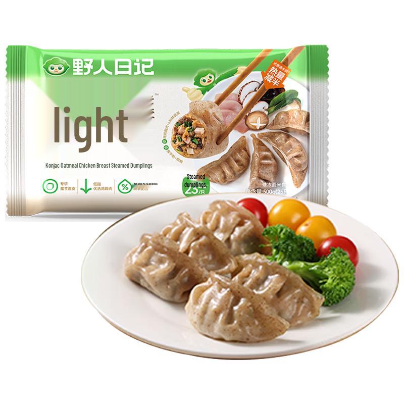 Wildman Diary Konjac Oat Chicken Breast Steamed Dumplings