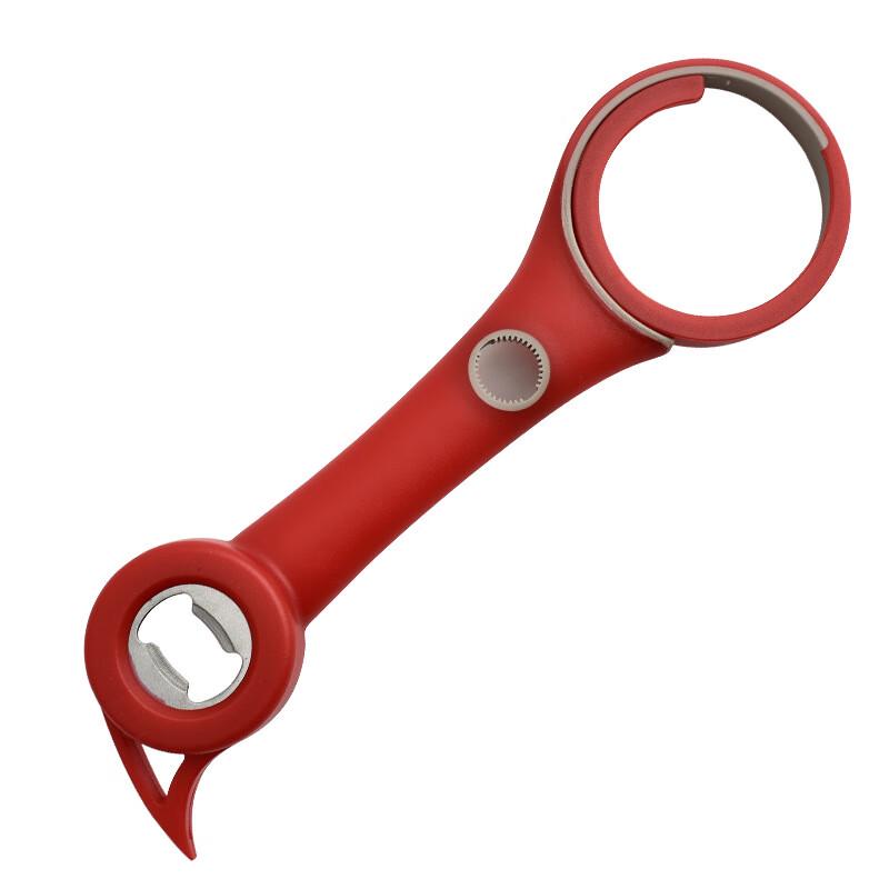 ZISIZ Plastic 4-in-1 Multi-function Bottle Opener