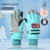 Children's Waterproof Winter Ski Gloves