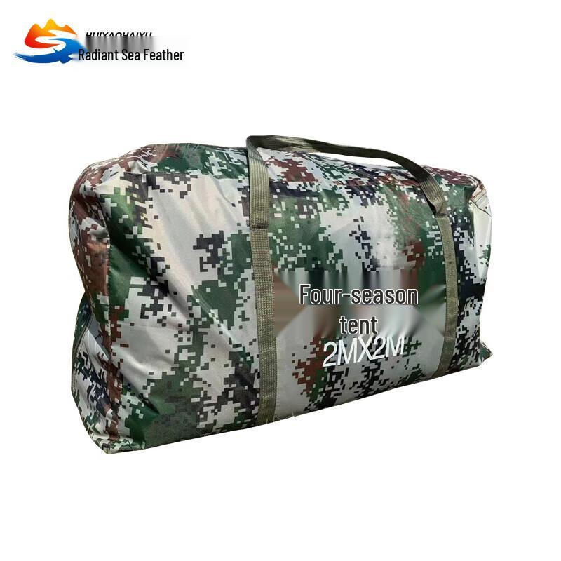 Outdoor Tent Storage Bag