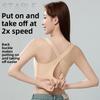 Medium Impact Seamless Sports Bra for Small Bust, Push Up Lift Integrated Crisscross Beautiful Back Side Support Anti-Sagging Wireless Lingerie