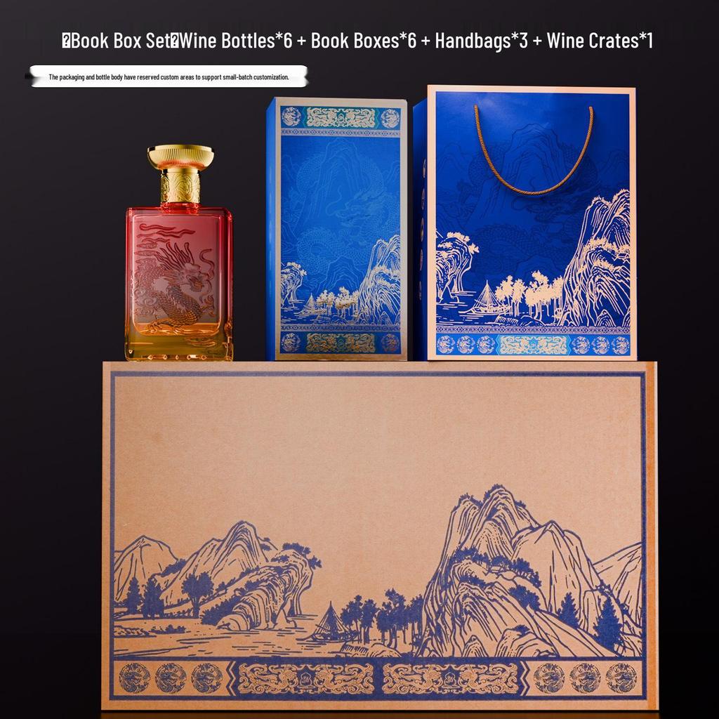 Dragon Pattern Embossed Thick Glass Baijiu Bottle - Ideal for Weddings & Banquets