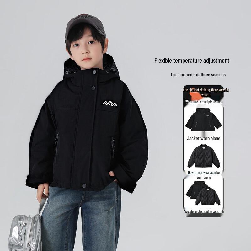 Boys  3-in-1 Detachable Outdoor Down Jacket 130