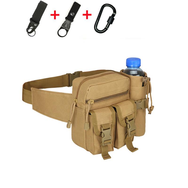 Yushuiyao Multifunctional Outdoor Fishing Lure Bag