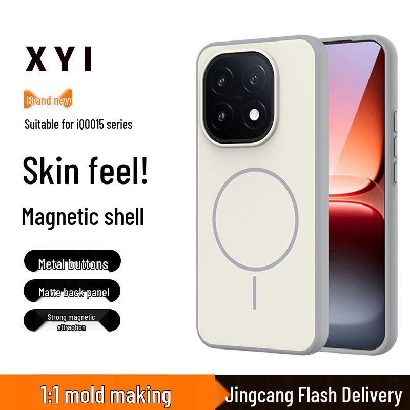 XYI Magnetic Full-Coverage Phone Case for Vivo/iQOO