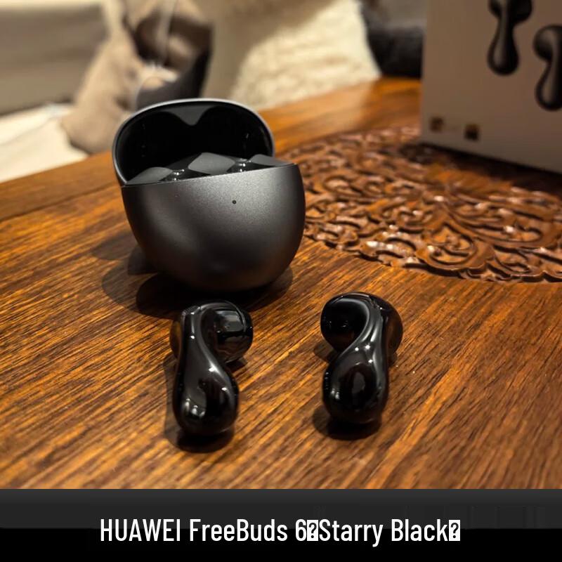 

HUAWEI FreeBuds 6 Earbuds