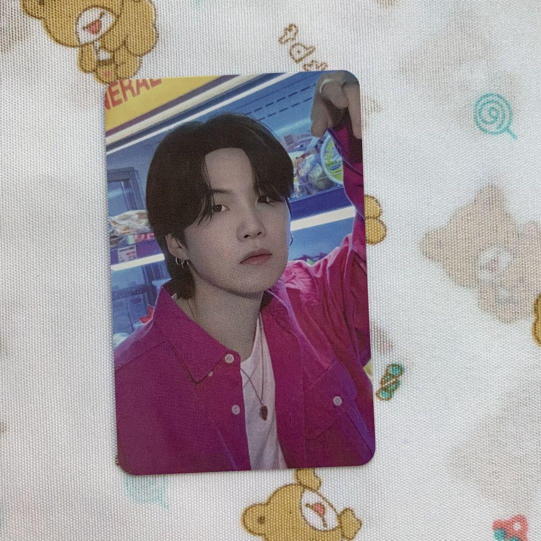 

[USED] BTS America PTD Target US Yoongi Trading Card