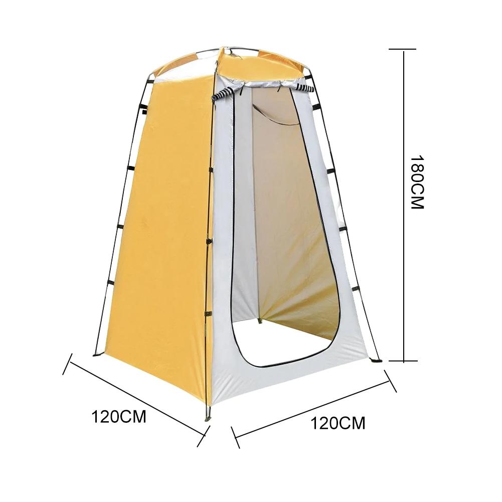 Portable Outdoor Shower Tent Portable Outdoor Shower Bath Changing Fitting Room Tent Shelter Camping Beach Privacy Toilet Soft and Comfortable 120*120*190cm
