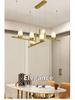 Nordic Minimalist Glass Chandelier with Milk White Shade for Dining Table