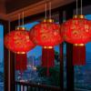 Auspicious LED Red Lantern for Chinese New Year