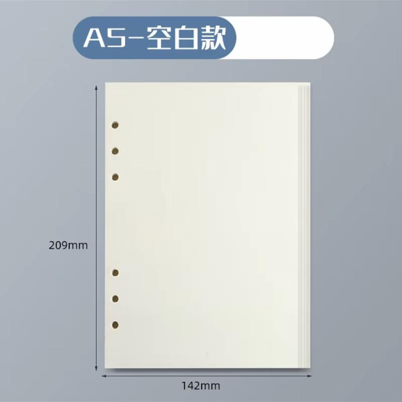 45 Sheets A5 A6 A7 Loose Leaf Notebook Refill Spiral Binder Inner Page Line Blank Craft Grid Inside Paper Stationery