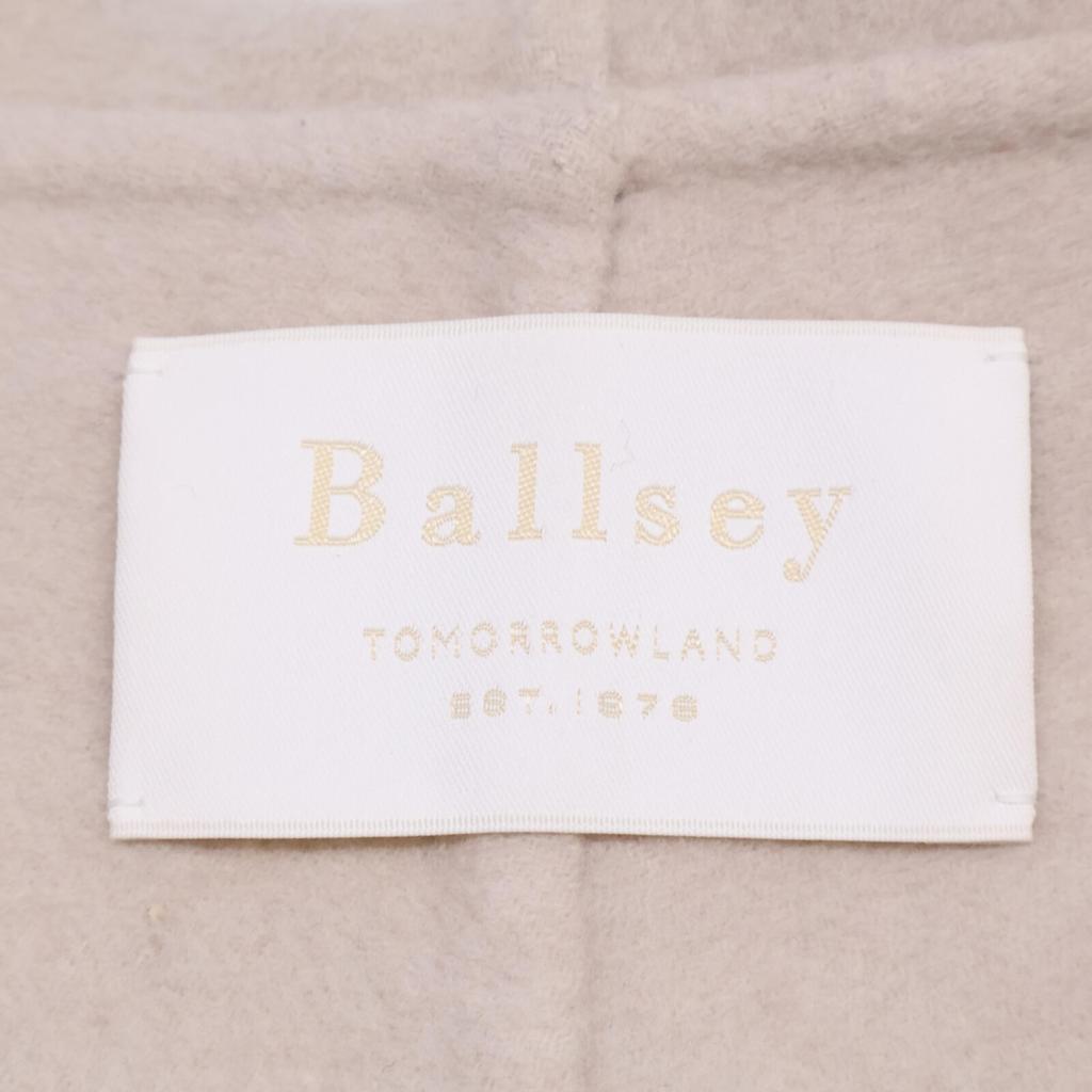 BALLSEY Light Beige Premium Wool River Hooded Short Coat Coat 34 Light beigeUsed