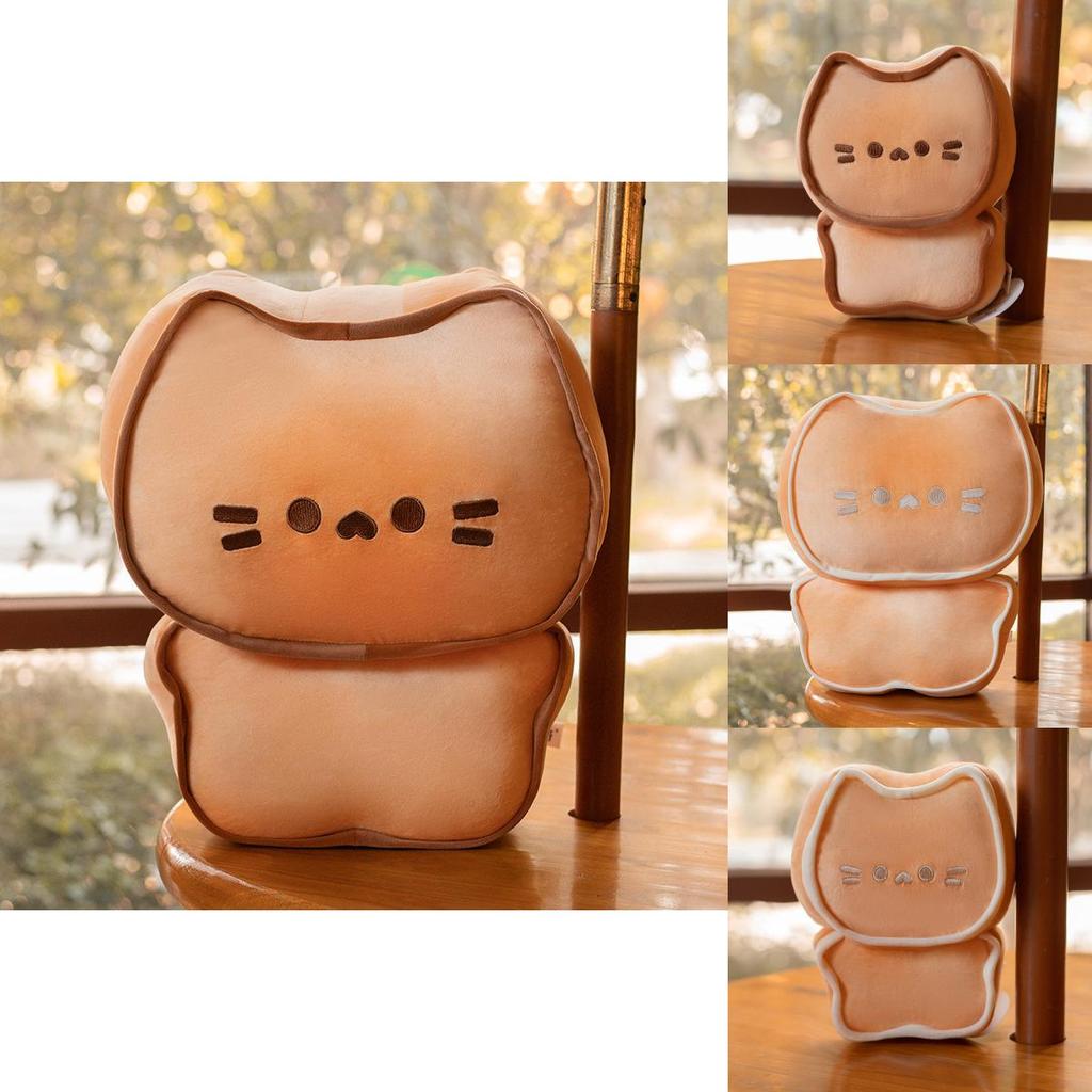 Playful Butter Cat Biscuit Plush Doll Soft Cute Pillow For Kids With Adorable Keychain Attachments