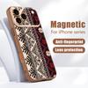 Magnetic For Magsafe Case For iPhone 17 Pro Max European-style Vintage Pattern Skin Feeling Cover For iPhone 16 15 14 13 Pro Max
