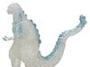 Character Content Production Medium Size Series Godzilla EX Shin Godzilla 4th Form Frozen Ice Silver Approximately 135mm PVC Soft Vinyl Figure (Ccp)