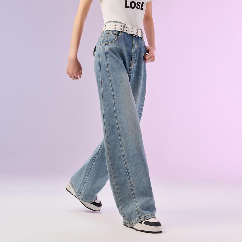IEF 2026 Spring High-Waist Wide-Leg Denim Jeans