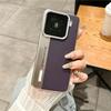 Mi 15 Mobile Phone Case Plain Leather Camera Splicing 14Ultra Ultra-thin Matte Mi 13u Hard Case