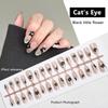 30Pcs False Nails Flower Design Wearable Fake Nails Simple Artificial Press On Nails Tips Cat Eye Nail Art