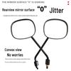 Compact Knife Electric Vehicle Rearview Mirror with 8m Reflector, Dual Thread Compatibility
