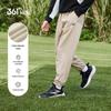 361° Boys' Spring Knit Cargo Stretch Pants