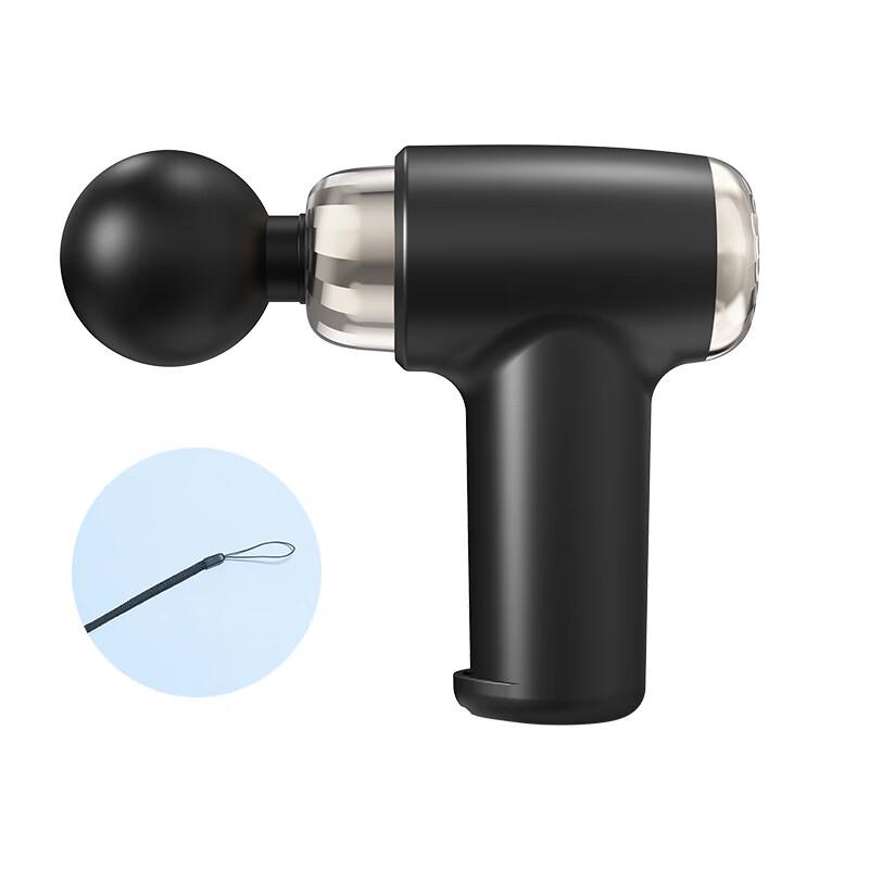 Mini Portable Muscle Massager Gun