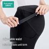 Purcotton Maternity Slim-Fit Leggings with Belly Support