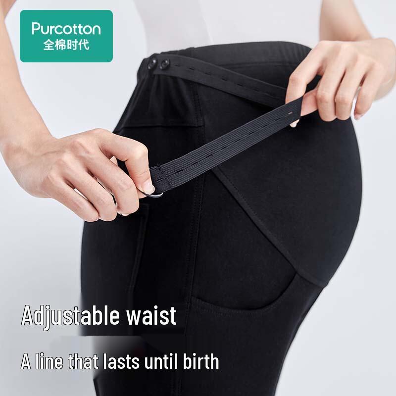 Purcotton Maternity Slim-Fit Leggings with Belly Support