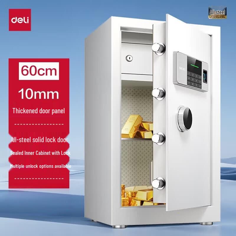 Deli Fingerprint Password Home Office Safe