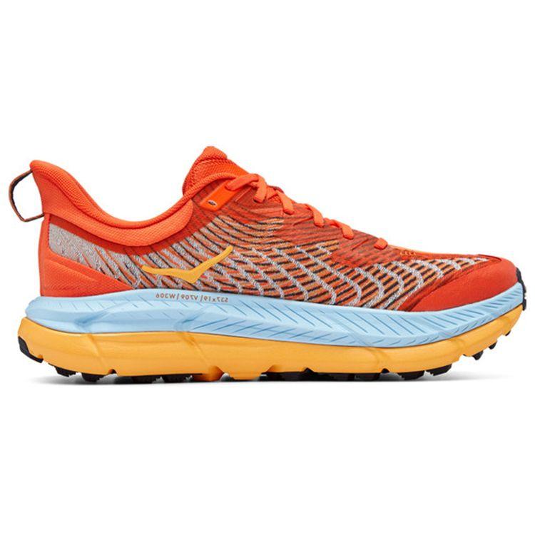 HOKA Mafate Speed ​​4 Puffins Bill Men Tenisky Orange Summer-Song 1129930-PBSSN