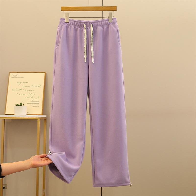 Women's Wide-Leg Slimming Casual Pants - Korean Style Cuffed Straight-Leg Long Pants (2025)