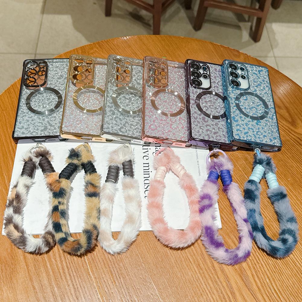 KEYSION Glitter Leopard Print Magnetic Phone Case for Samsung Galaxy S21 S22 S23 S24 S25 S26 Ultra S26+ S25 FE With Plush Lanyard Shockproof Cover