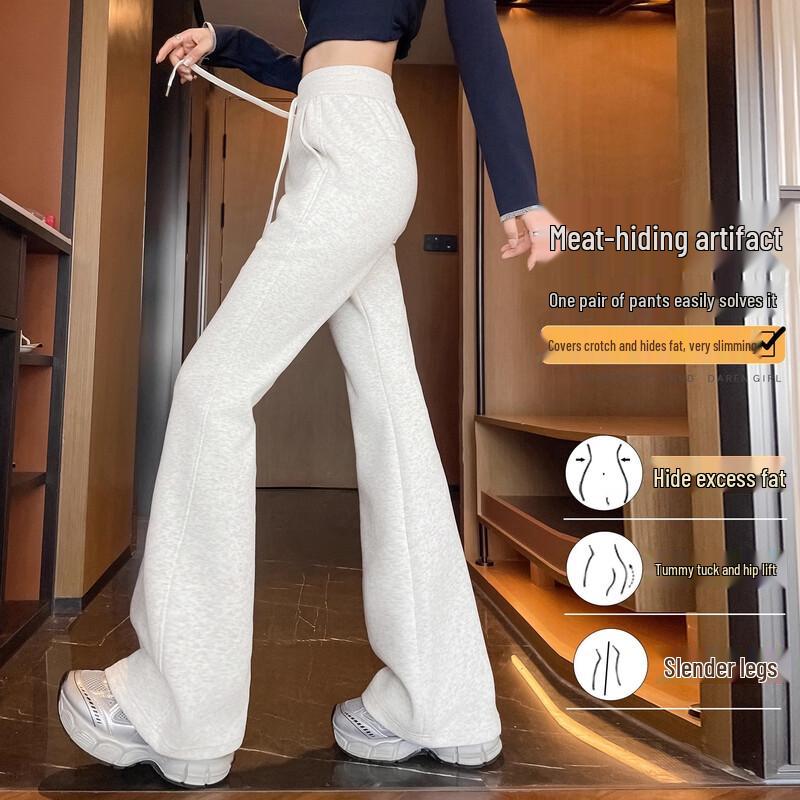Women's High-Waist Flared Casual Sweatpants