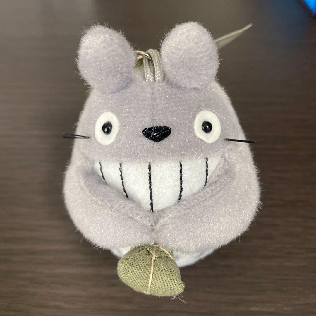 Studio Ghibli Totoro Plush Keychain
