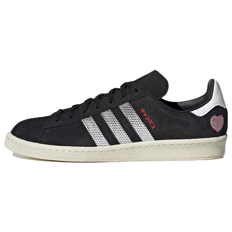 

Кроссовки унисекс adidas Campus 80 Tokyo Manga Black Core-Black Cloud-White GY4586