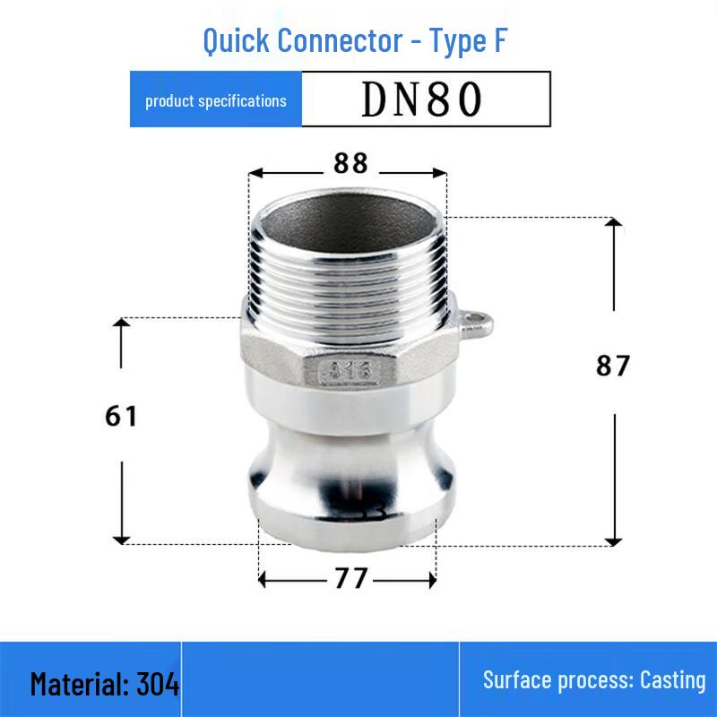 Langsaizebo 304 Stainless Steel Quick Connect Coupler