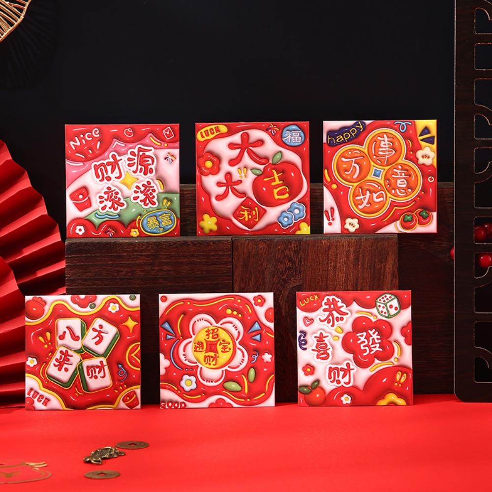 6pcs Traditional 2025 Chinese New Year Red Pocket Cartoon Lucky Money Bags  New Year Gifts