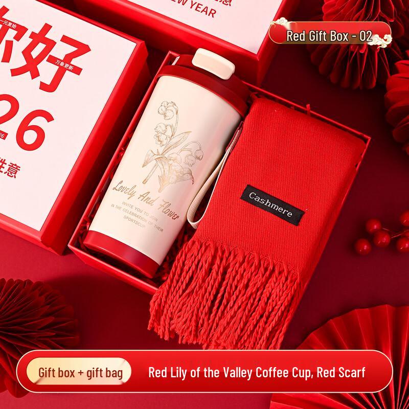 Stainless Steel Coffee Cup & Scarf Executive Gift Set