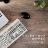 Perixx PERIBOARD-106MJP Keyboard, Wired, USB, Full-Size with Numeric Keypad, 10 Million Keystrokes, JIS Layout (Japanese, Beige)