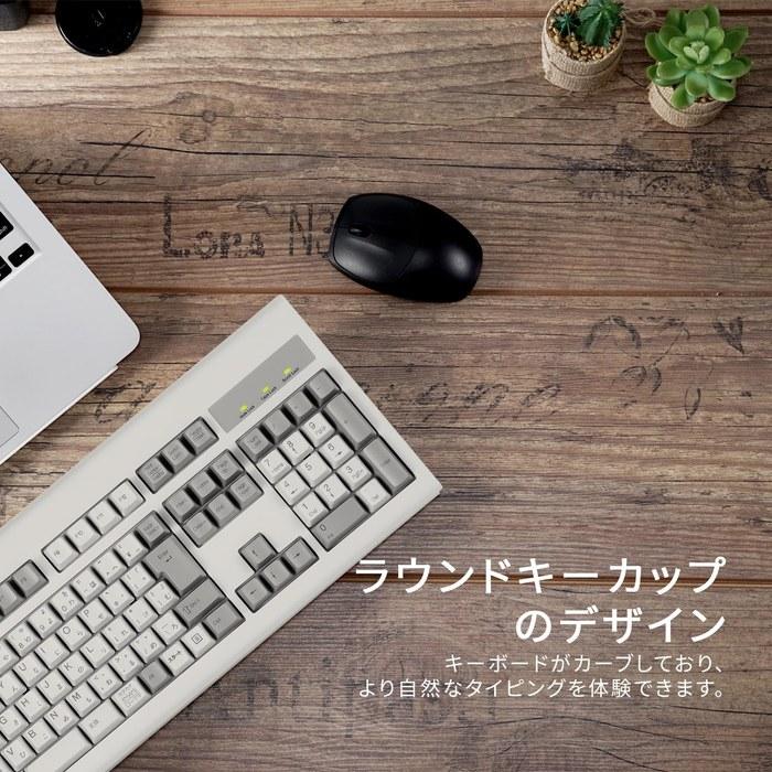 Perixx PERIBOARD-106MJP Keyboard, Wired, USB, Full-Size with Numeric Keypad, 10 Million Keystrokes, JIS Layout (Japanese, Beige)