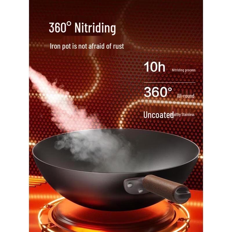 SUPOR 30cm Titanium-Iron Non-Stick Wok