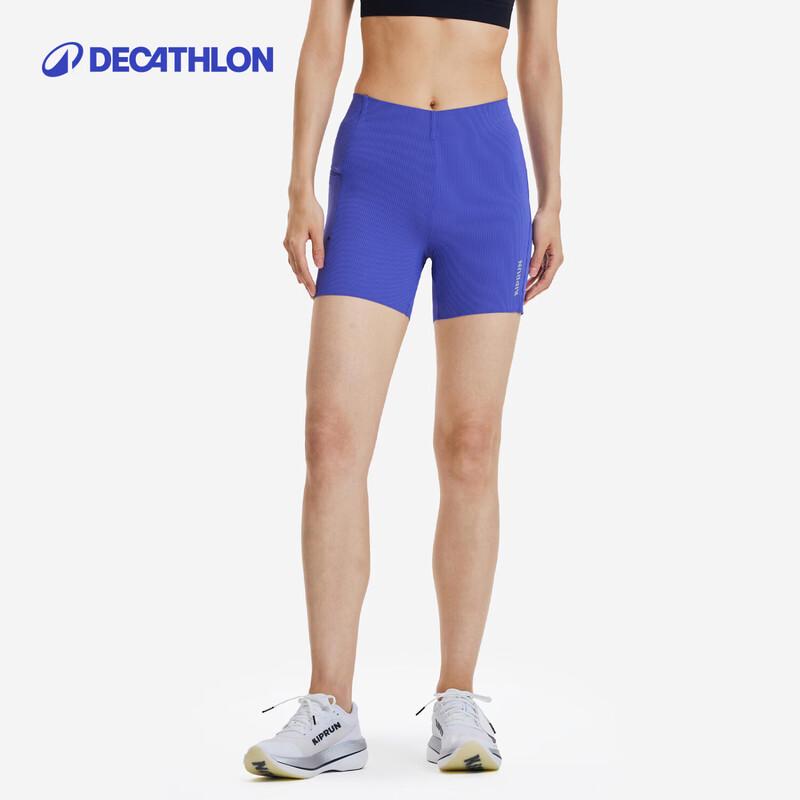 Decathlon Women s Running Compression Shorts L