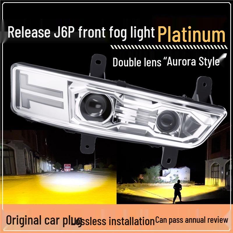 Ultra-Bright LED Front Fog Light Assembly for Jiefang J6P: Available in 420/460/500/550 with Laser Lens Yellow and White Light Left